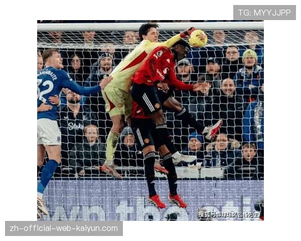 曼联客胜埃弗顿代价沉重 谢什科制胜球后防线多人伤退