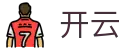 开云(kaiyun)中文官网 - 页面信息一站访问